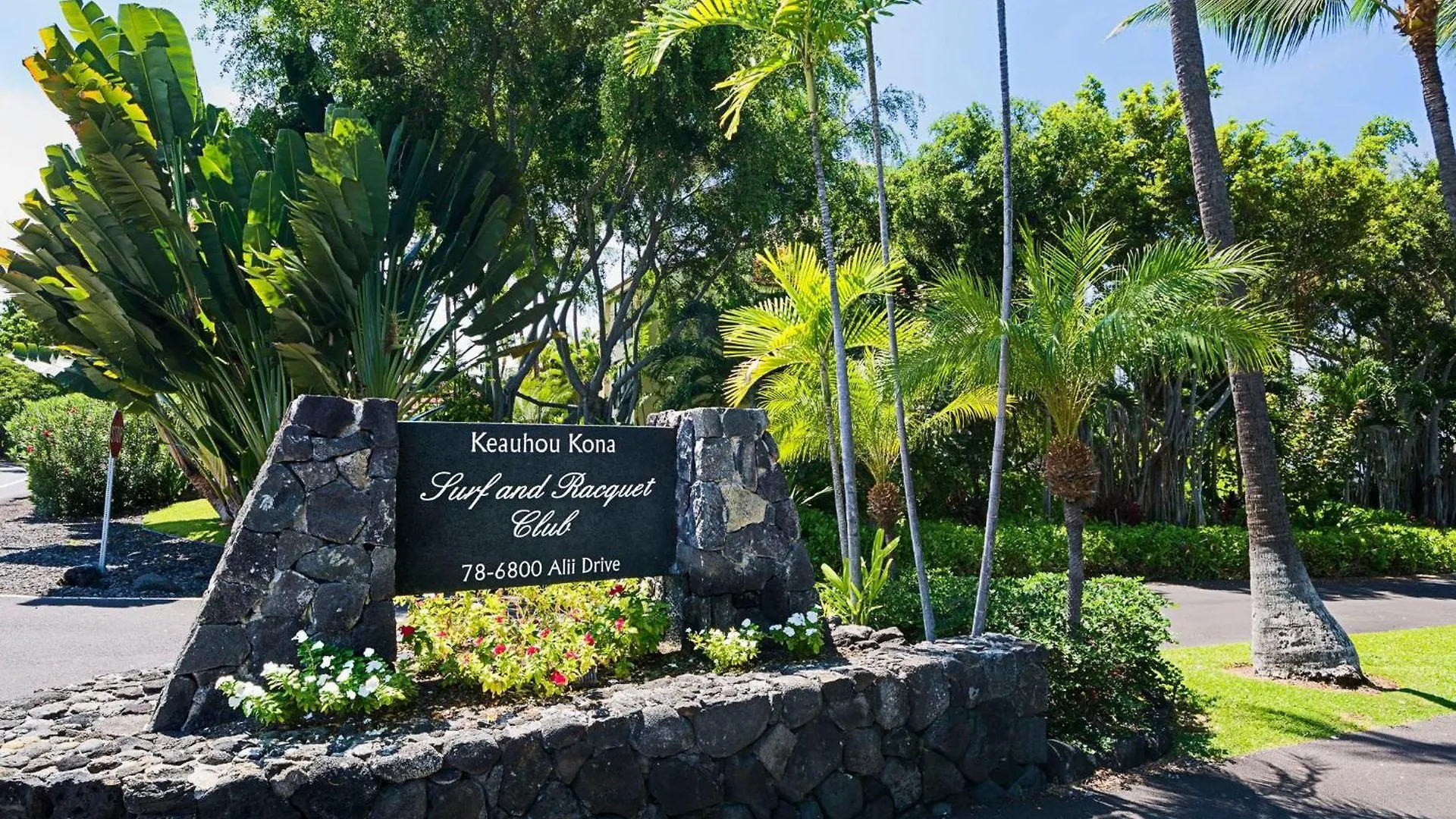Keauhou Kona Surf & Racquet Club 3202 Apartment Kailua Holiday home