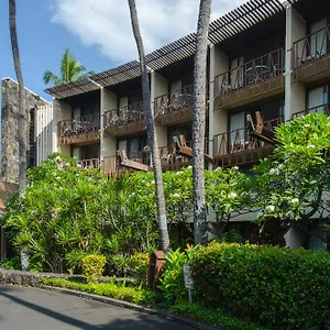 Hotel Uncle Billy's Kona Bay, Kailua-Kona